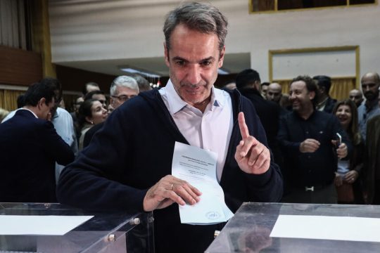 kyriakos